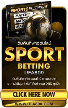 ufa800 sport betting