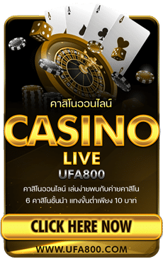 ufa800 live casino
